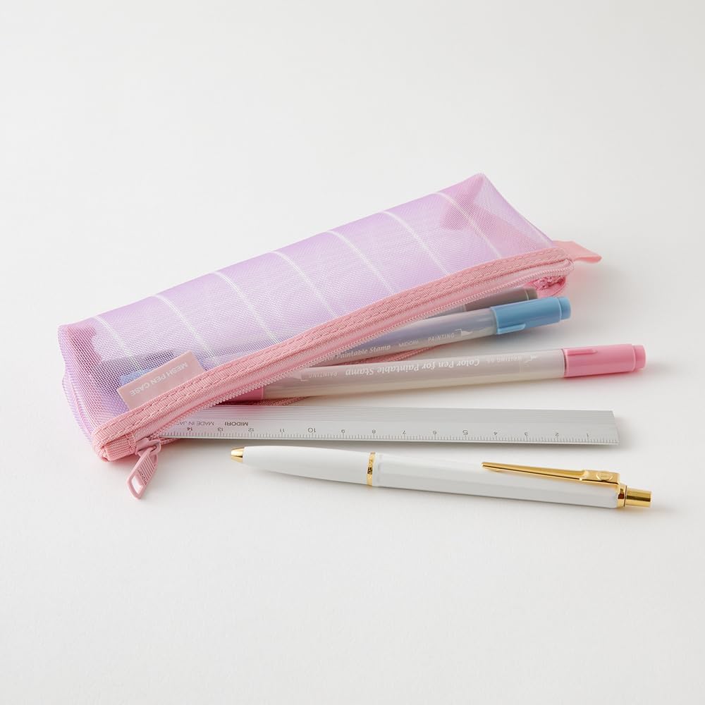 Midori 41847006 Pencil Case, Mesh, Striped Pattern, Purple