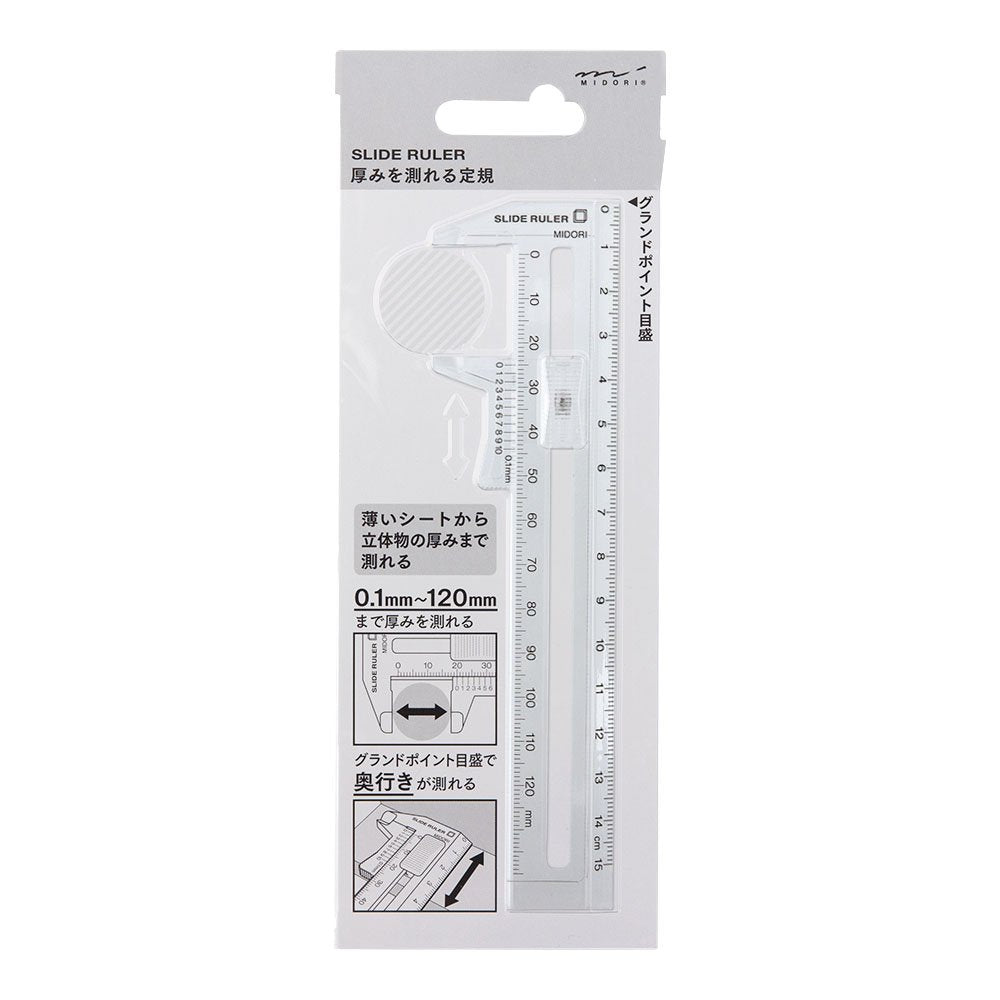Midori CL Slide Ruler Clear (6.3" L x 2.72" W) - Modern Plastic Ruler