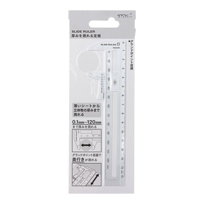 Midori CL Slide Ruler Clear (6.3" L x 2.72" W) - Modern Plastic Ruler