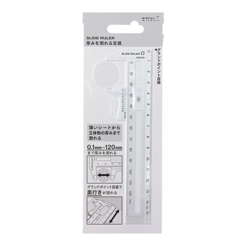 Midori CL Slide Ruler Clear (6.3" L x 2.72" W) - Modern Plastic Ruler
