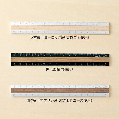 Midori 42274006 Ruler, Aluminum, Wood, 5.9 inches (15 cm), Dark Brown A