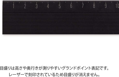 Midori 42277006 Aluminum Ruler, 5.9 inches (15 cm), Non Slip