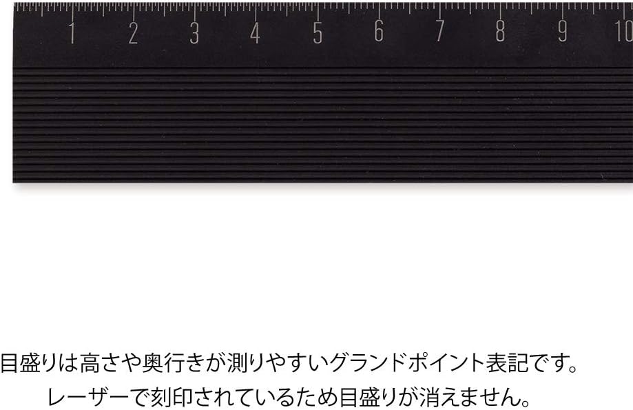 Midori 42277006 Aluminum Ruler, 5.9 inches (15 cm), Non Slip