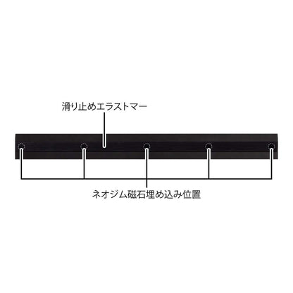 Midori 42279006 Aluminum Ruler, 11.8 inches (30 cm), Non-Slip, Black (black