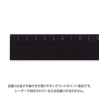 Midori 42279006 Aluminum Ruler, 11.8 inches (30 cm), Non-Slip, Black (black