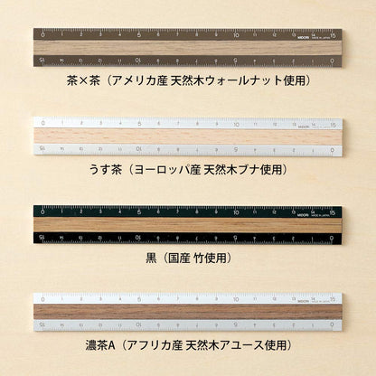 Midori 42280006 Ruler, Aluminum, Wood, 5.9 inches (15 cm), Brown x Brown