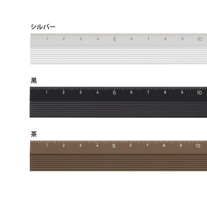 Midori 42288006 Aluminum Ruler, 5.9 inches (15 cm), Brown