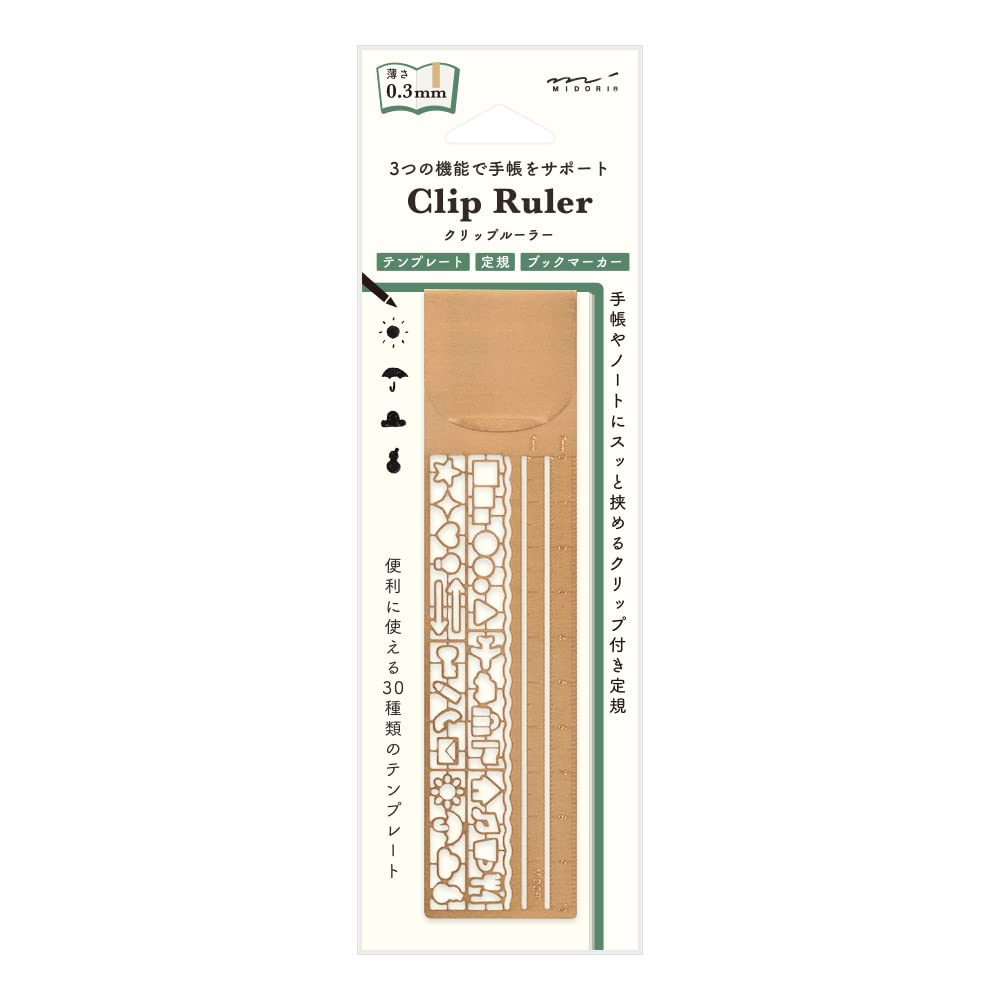 DESIGNPHIL 42290006 Midori, Clip Ruler, Copper A