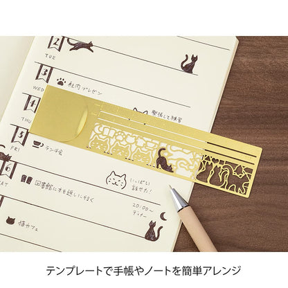 MIDORI Brass Clip Ruler, Cat Pattern A, 0.3mm Thin, Ruler 3.9in (10cm), Guides for Straight Lines, Cute Cat Silhouette Template