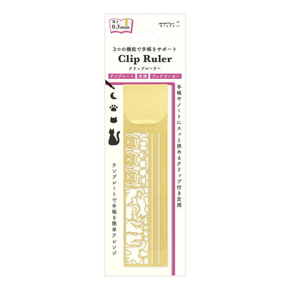 MIDORI Brass Clip Ruler, Cat Pattern A, 0.3mm Thin, Ruler 3.9in (10cm), Guides for Straight Lines, Cute Cat Silhouette Template