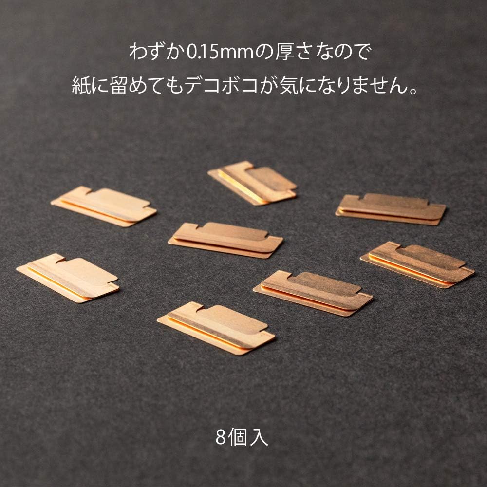 Metal Index Clips Bronze