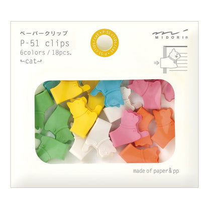 Midori P-51 Clips - Cat