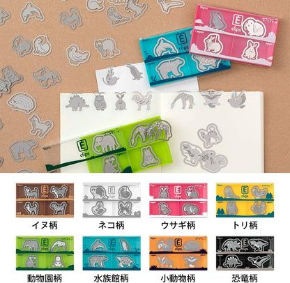 Midori 43356006 Etching Clips, Dogs Pattern