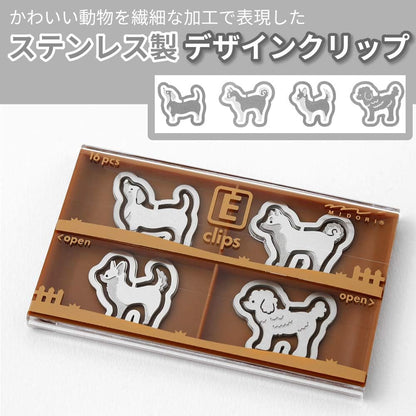 Midori 43356006 Etching Clips, Dogs Pattern