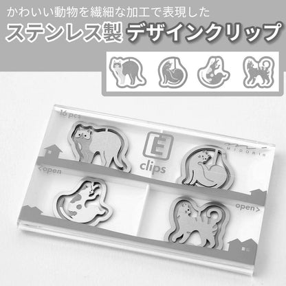 Midori E Clips - Cats - 43363-006