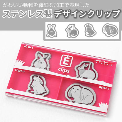 E-Clips, Rabbit
