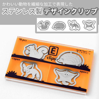 Midori Clip ettingukurippusu Small Animal 43362006