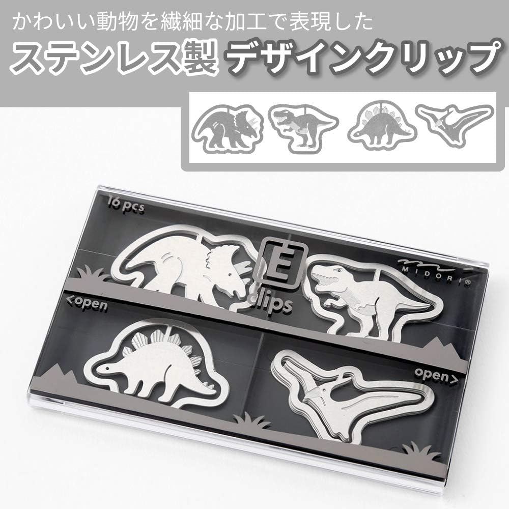 E-Clips, Dinosaur