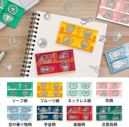 Midori Clips Etched Clips (Space