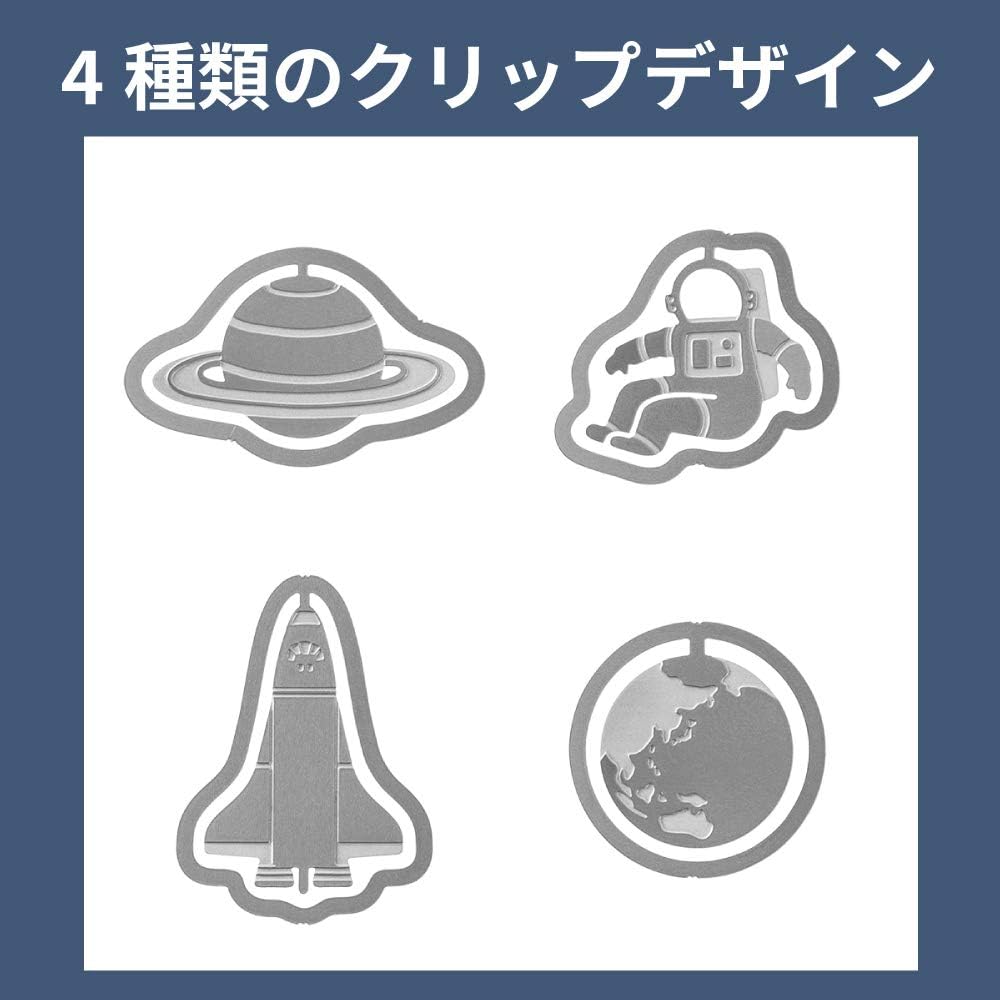 Midori Clips Etched Clips (Space