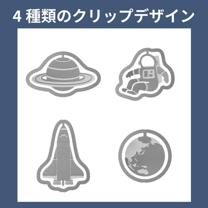 Midori Clips Etched Clips (Space