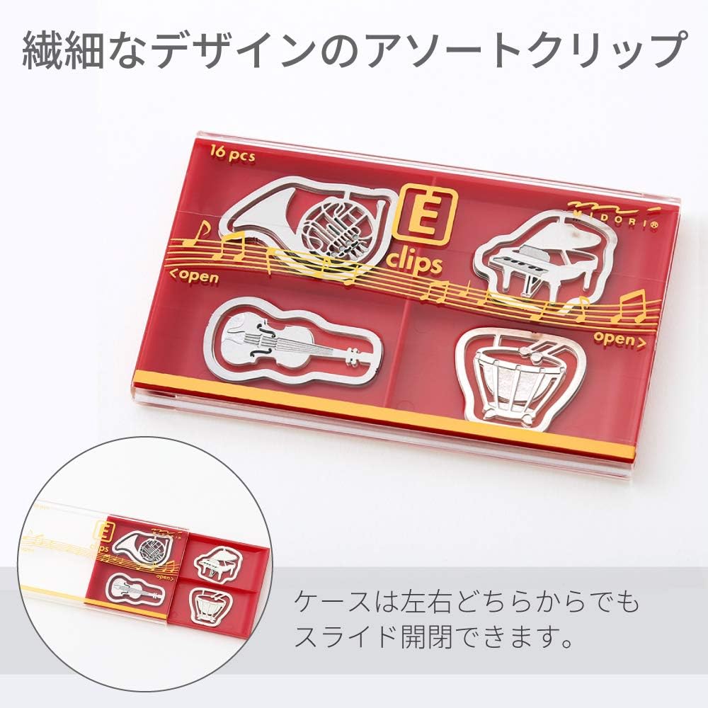 Midori Clips Etched Clips (Music Instruments