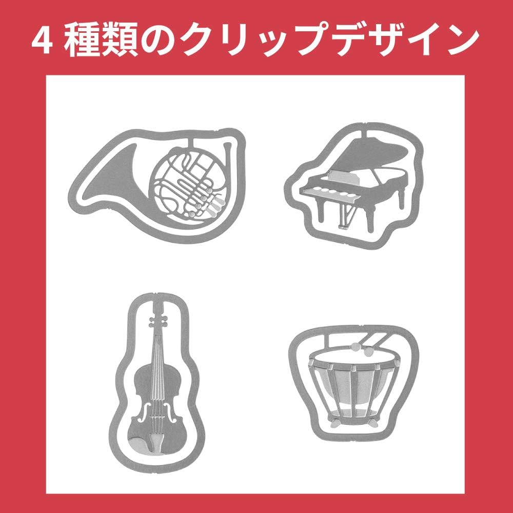 Midori Clips Etched Clips (Music Instruments
