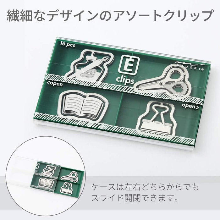 Midori Clips Etched Clips (Stationery