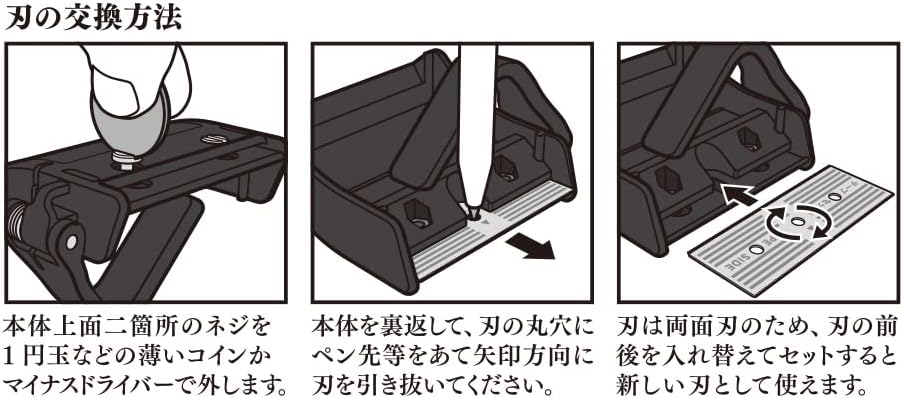 ミドリ(MIDORI） Midori 49093006 Tape Cutter, Craft Tape Cutter