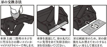 ミドリ(MIDORI） Midori 49093006 Tape Cutter, Craft Tape Cutter