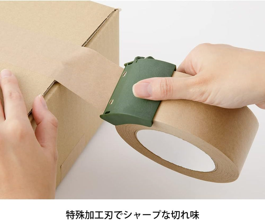 MIDORI Craft Tape Cutter, Khaki, 49094006, ABS + Fiberglass + POM + Stainless Steel, Tape Label Dispenser