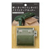 MIDORI Craft Tape Cutter, Khaki, 49094006, ABS + Fiberglass + POM + Stainless Steel, Tape Label Dispenser