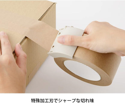 MIDORI Craft Tape Cutter, Beige (49095006), Manual, ABS + Fiberglass + POM + Stainless Steel, Tape Label Dispenser