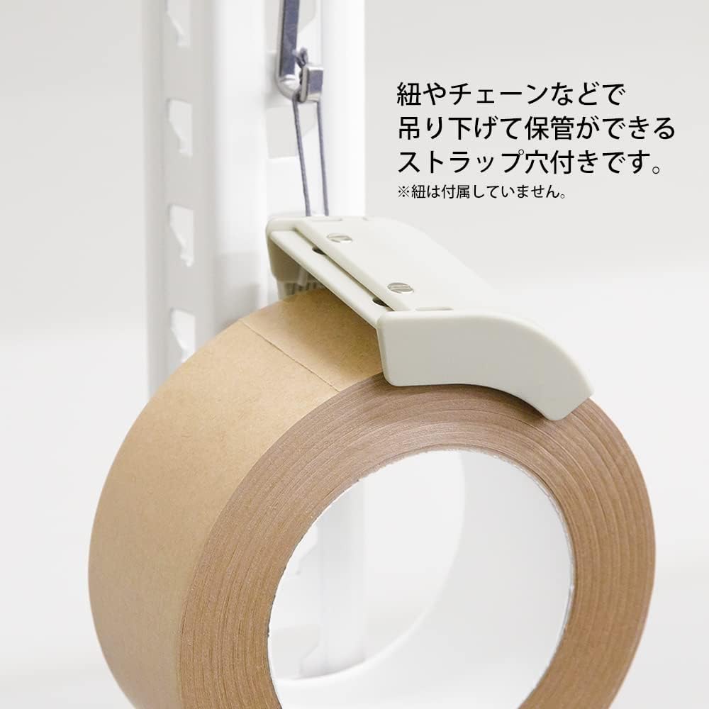 MIDORI Craft Tape Cutter, Beige (49095006), Manual, ABS + Fiberglass + POM + Stainless Steel, Tape Label Dispenser