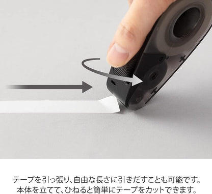 DESIGNPHIL 49097006 Midori Tape Cutter, Quick Tape Cutter, for Masking Tape, Black A