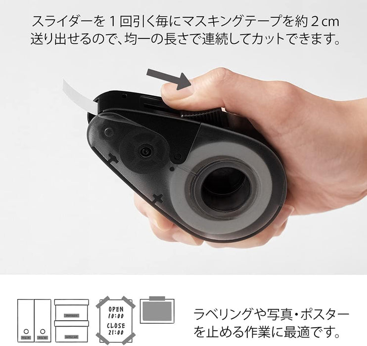 DESIGNPHIL 49097006 Midori Tape Cutter, Quick Tape Cutter, for Masking Tape, Black A