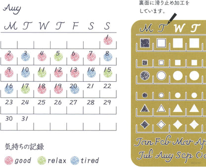 Midori 49101006 Template Planner Calendar L Monthly Block Pattern