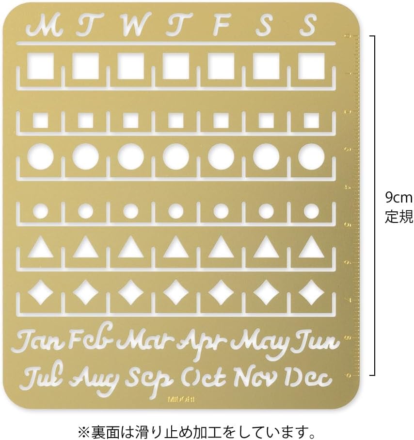 Midori 49101006 Template Planner Calendar L Monthly Block Pattern