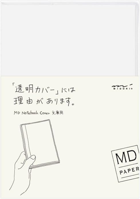 Midori 49358006 – Crystal Clear Plastic Case for Notebook, Size S