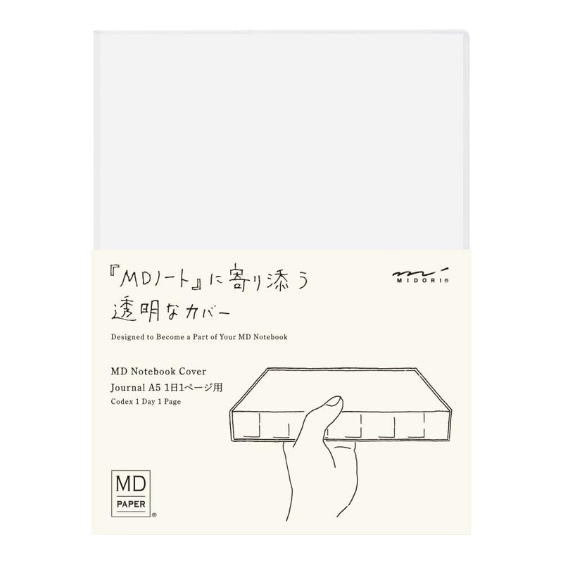 デザインフィル Midori 49566006 MD Notebook Cover, A5, For 1 Page Per Day