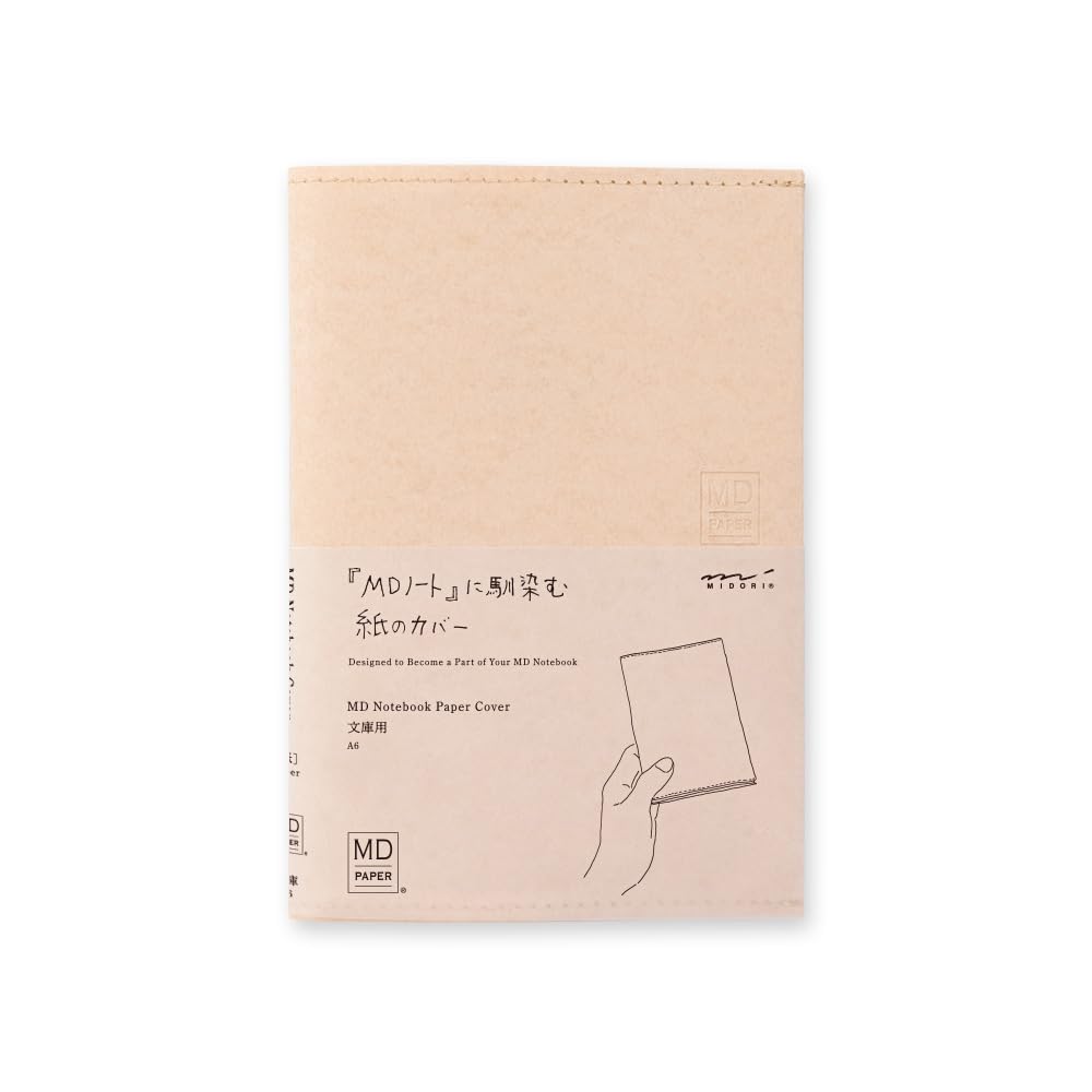 Midori 49839006 Notebook MD Notebook Cover, Paperback