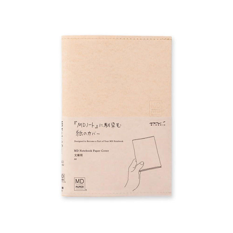 Midori 49839006 Notebook MD Notebook Cover, Paperback