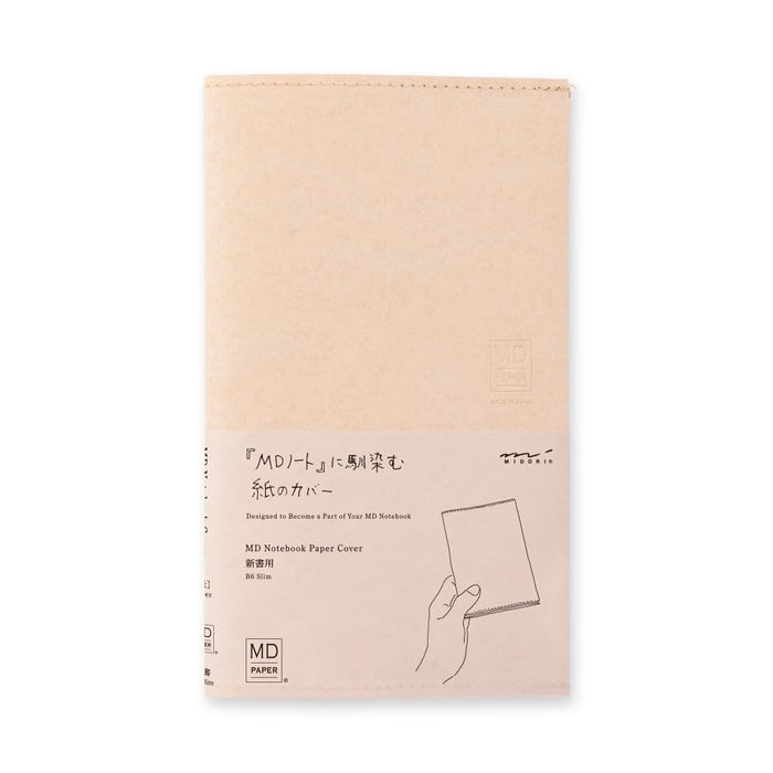 Midori 49840006 Paper Cover for Notebooks - Size M