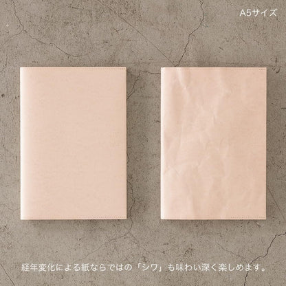 Midori 49840006 Paper Cover for Notebooks - Size M
