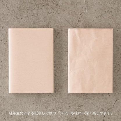 Midori 49841006 – Paper Exercise Book Cover, A5