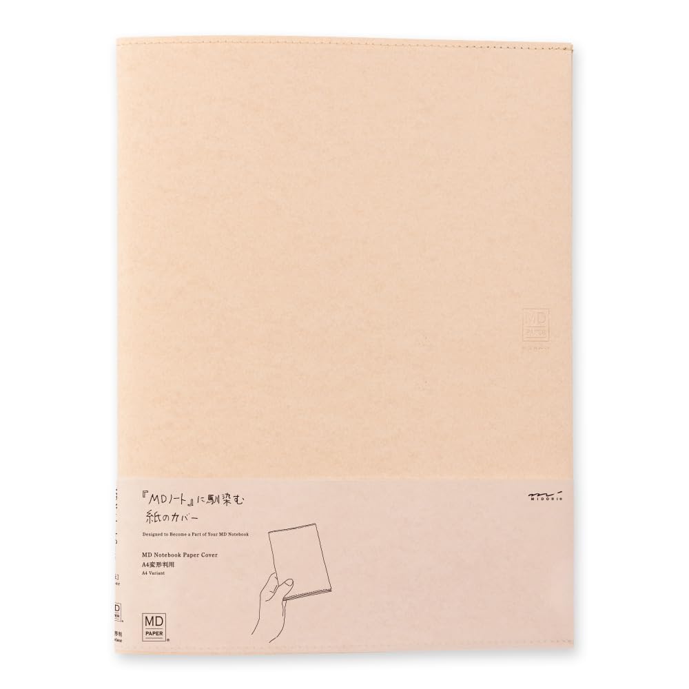 Midori 49842006 Paper Notebook Cover, size L