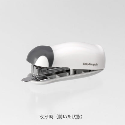 Midori Compact Stapler, Baby Penguin (49857006