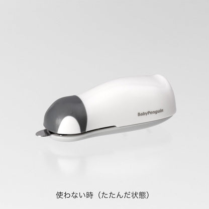 Midori Compact Stapler, Baby Penguin (49857006