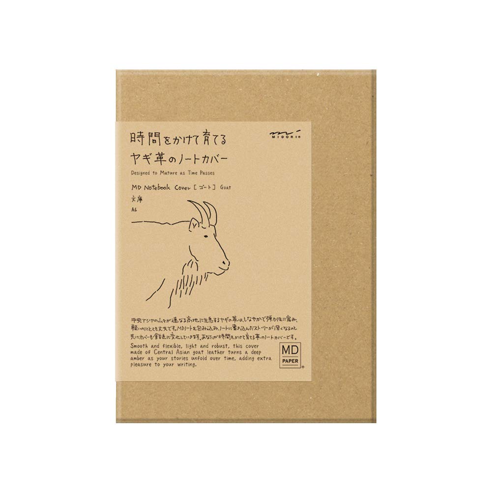 Midori 49875006 Notebook Cover, For MD Notebooks, Paperbacks, Genuine Leather, Goatnume