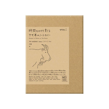 Midori 49875006 Notebook Cover, For MD Notebooks, Paperbacks, Genuine Leather, Goatnume